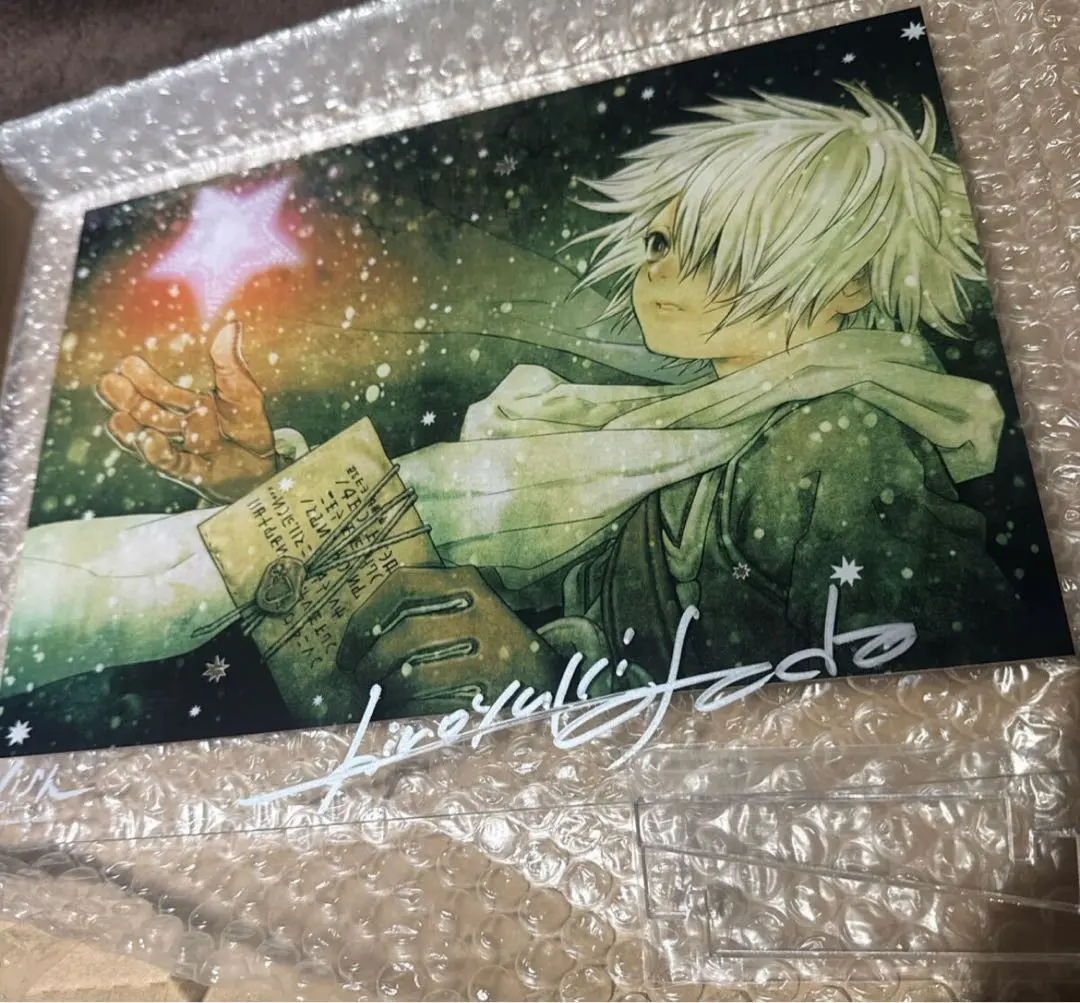 2026年最新】浅田弘幸 サインの人気アイテム - メルカリ