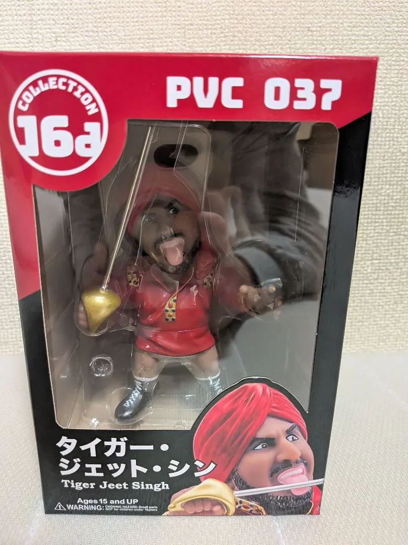 2026年最新】フィギュア タイガージェットシンの人気アイテム - メルカリ