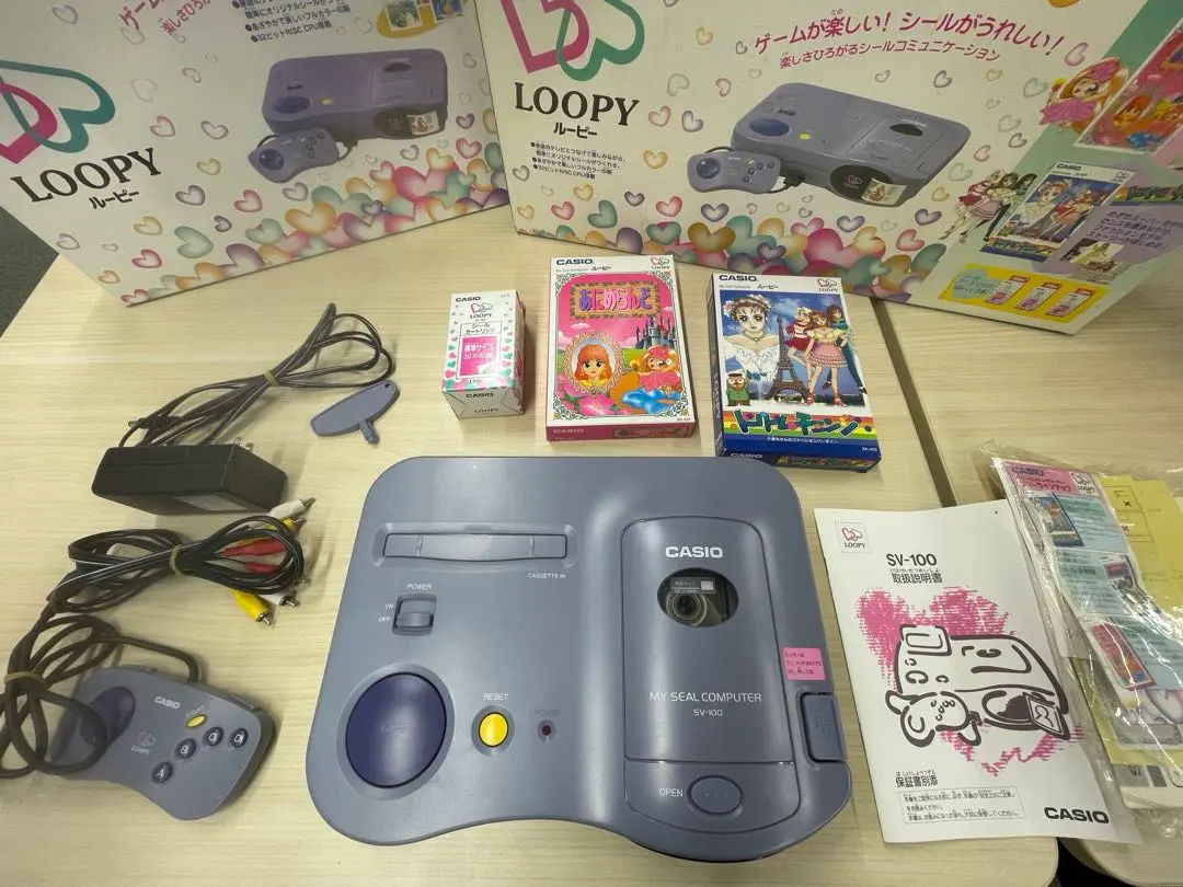 2026年最新】ルーピー CASIOの人気アイテム - メルカリ