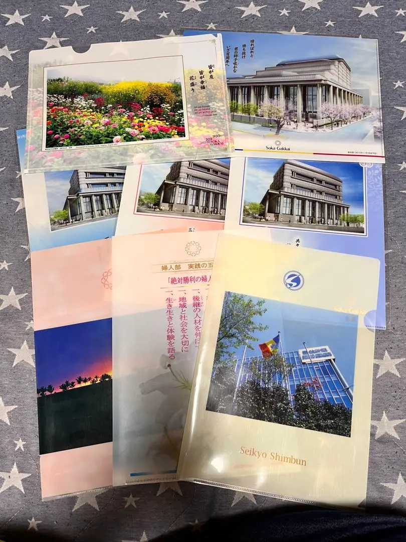 2026年最新】広宣流布大誓堂の人気アイテム - メルカリ