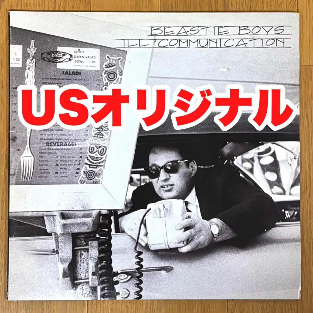 2026年最新】BEASTIE BOYS Ill Communicationの人気アイテム - メルカリ