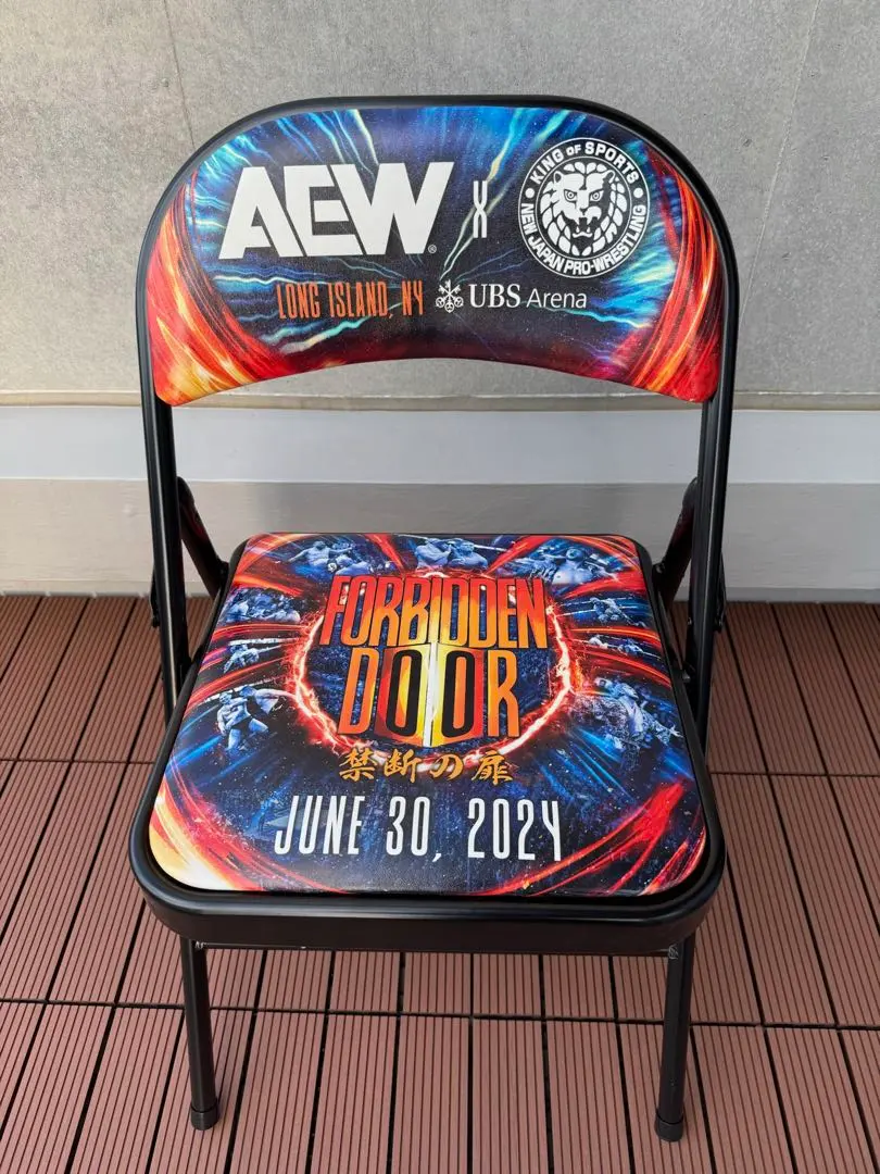 2026年最新】新日本プロレス パイプ椅子の人気アイテム - メルカリ