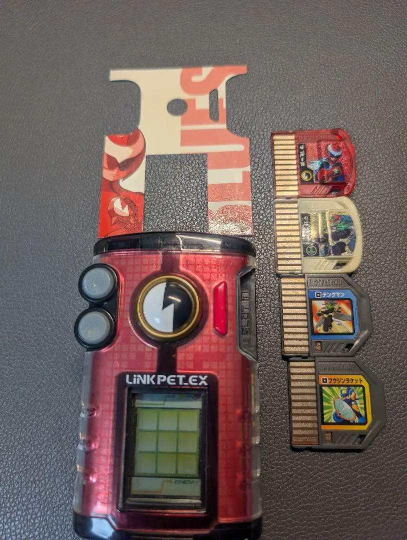 2026年最新】リンクペットex ロックマンの人気アイテム - メルカリ