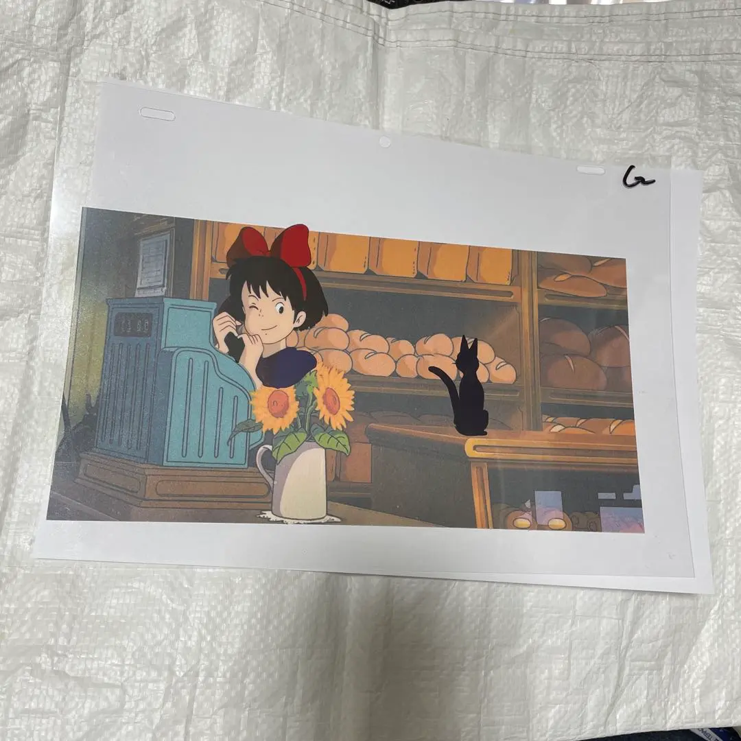 2026年最新】魔女の宅急便セル画の人気アイテム - メルカリ