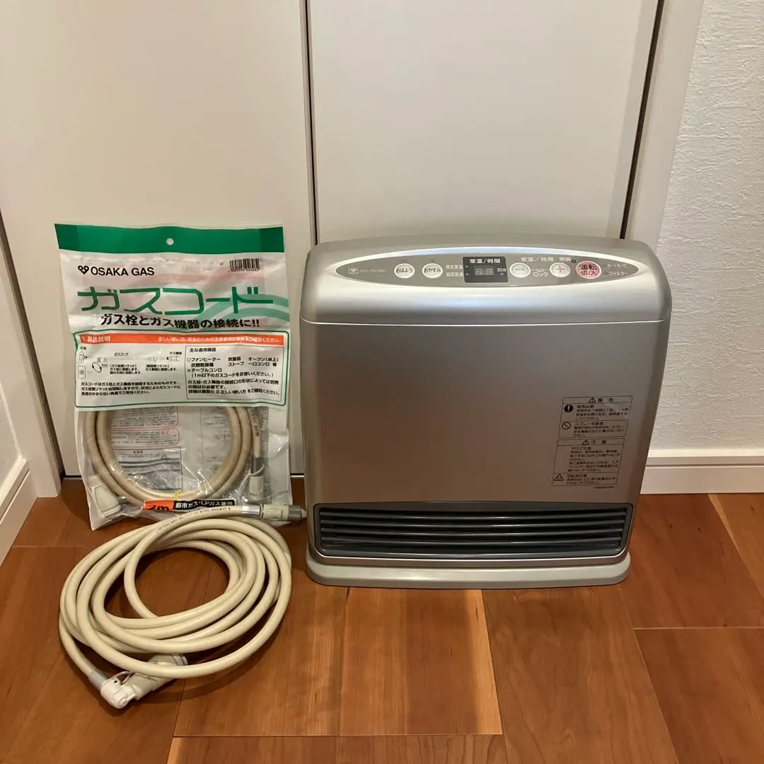 2026年最新】GS-20T4Gの人気アイテム - メルカリ