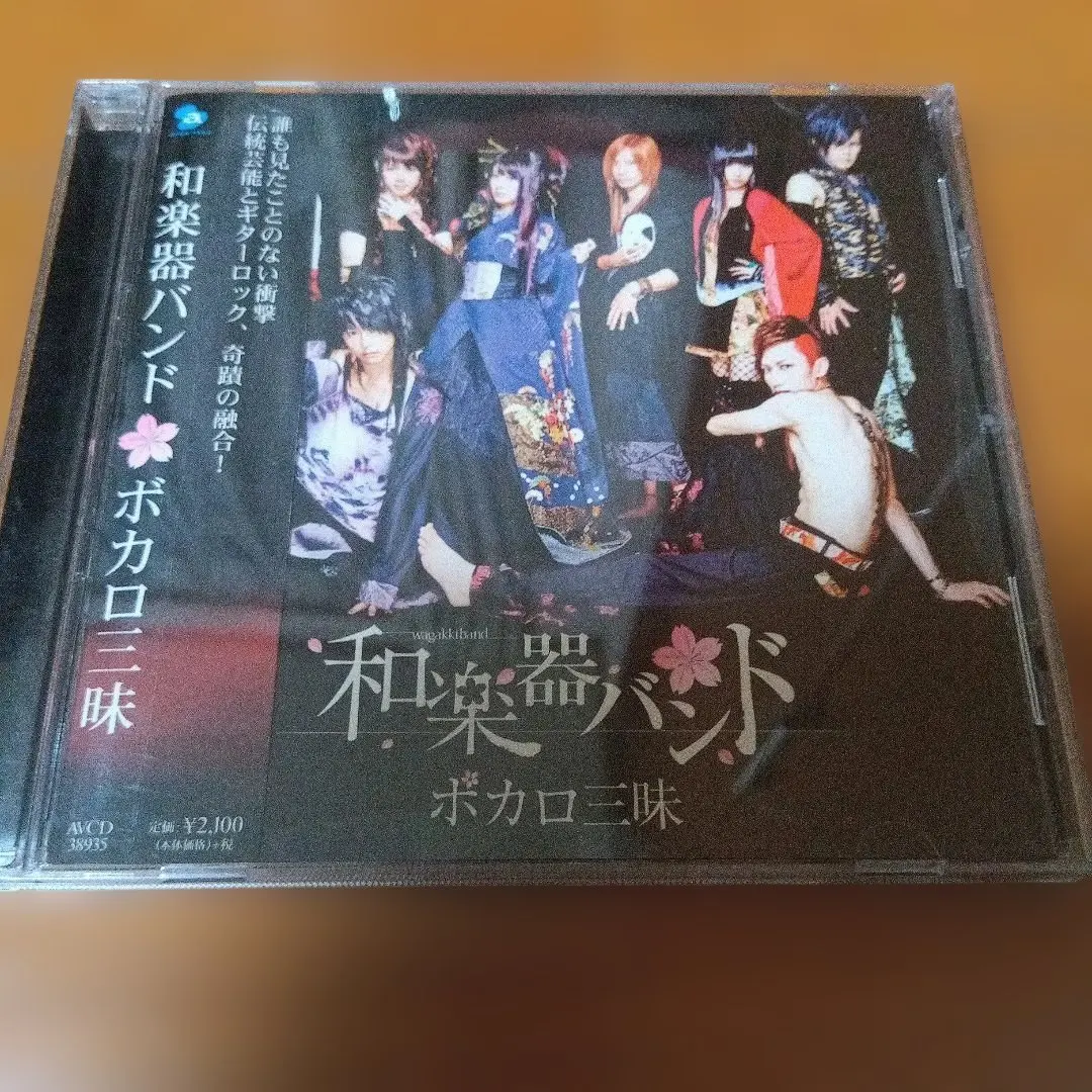 m67194943397_1.jpg?1771848992