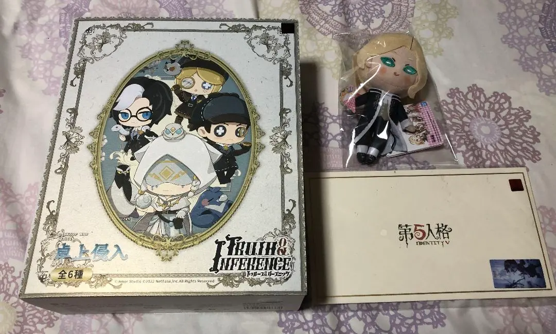 2026年最新】第五人格 オフラインパック コード 写真家の人気アイテム