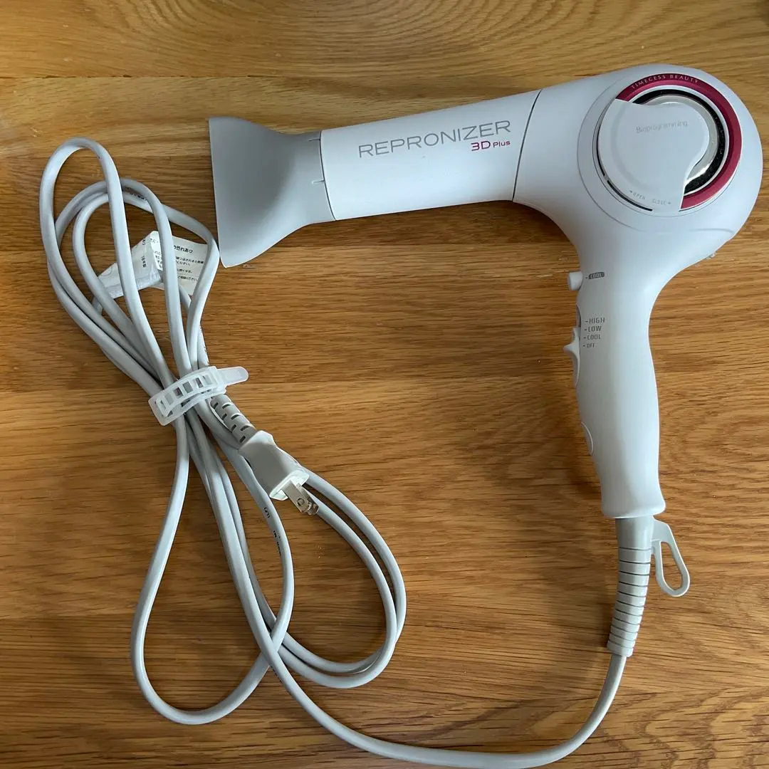 2026年最新】リュミエリーナ レプロナイザー 2d plus rep2d-g-jpの人気