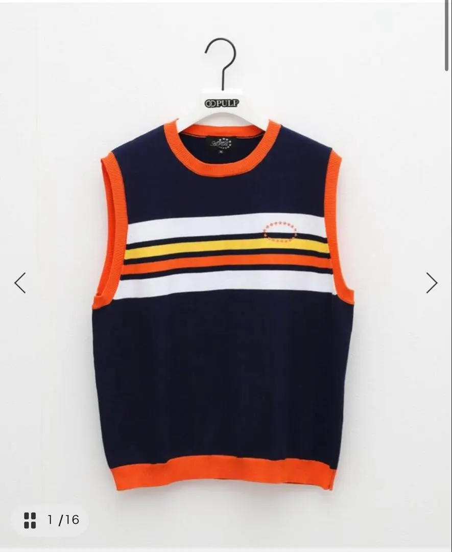 2026年最新】afb ベストの人気アイテム - メルカリ