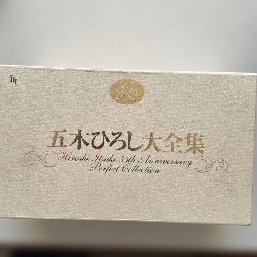 2026年最新】五木ひろしサインの人気アイテム - メルカリ