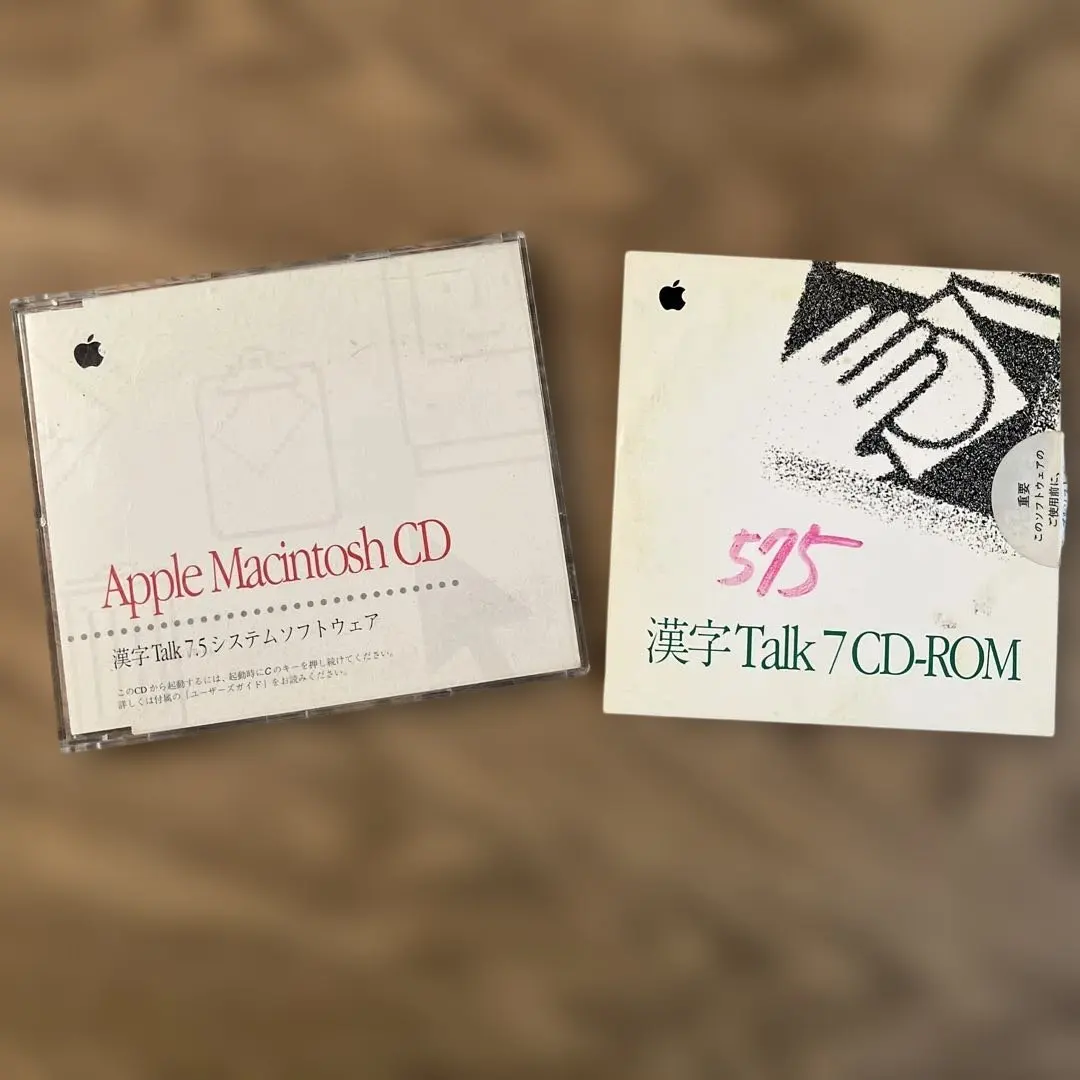 2026年最新】漢字Talk 7.5の人気アイテム - メルカリ