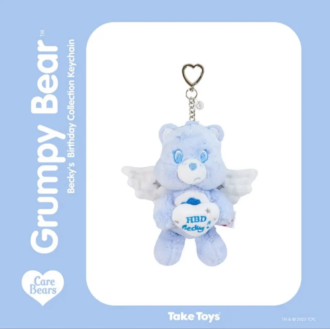 2026年最新】タイ限定ケアベアの人気アイテム - メルカリ