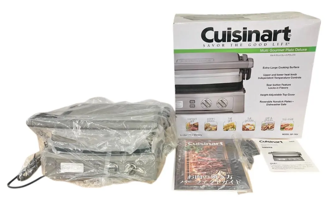2026年最新】cuisinart マルチグルメプレートの人気アイテム - メルカリ