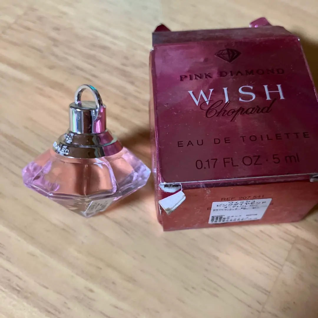2026年最新】ショパールウィッシュピンクダイヤモンドの人気アイテム