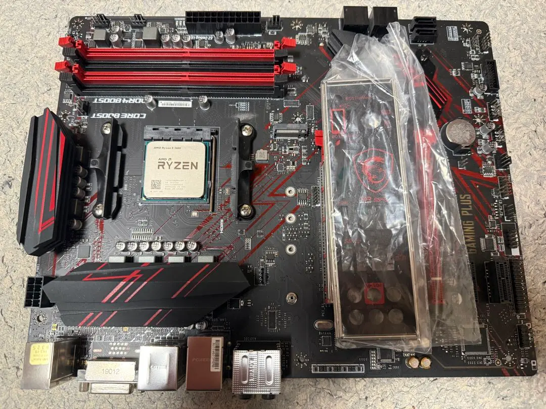 2026年最新】AMD Ryzen5 2600Xの人気アイテム - メルカリ