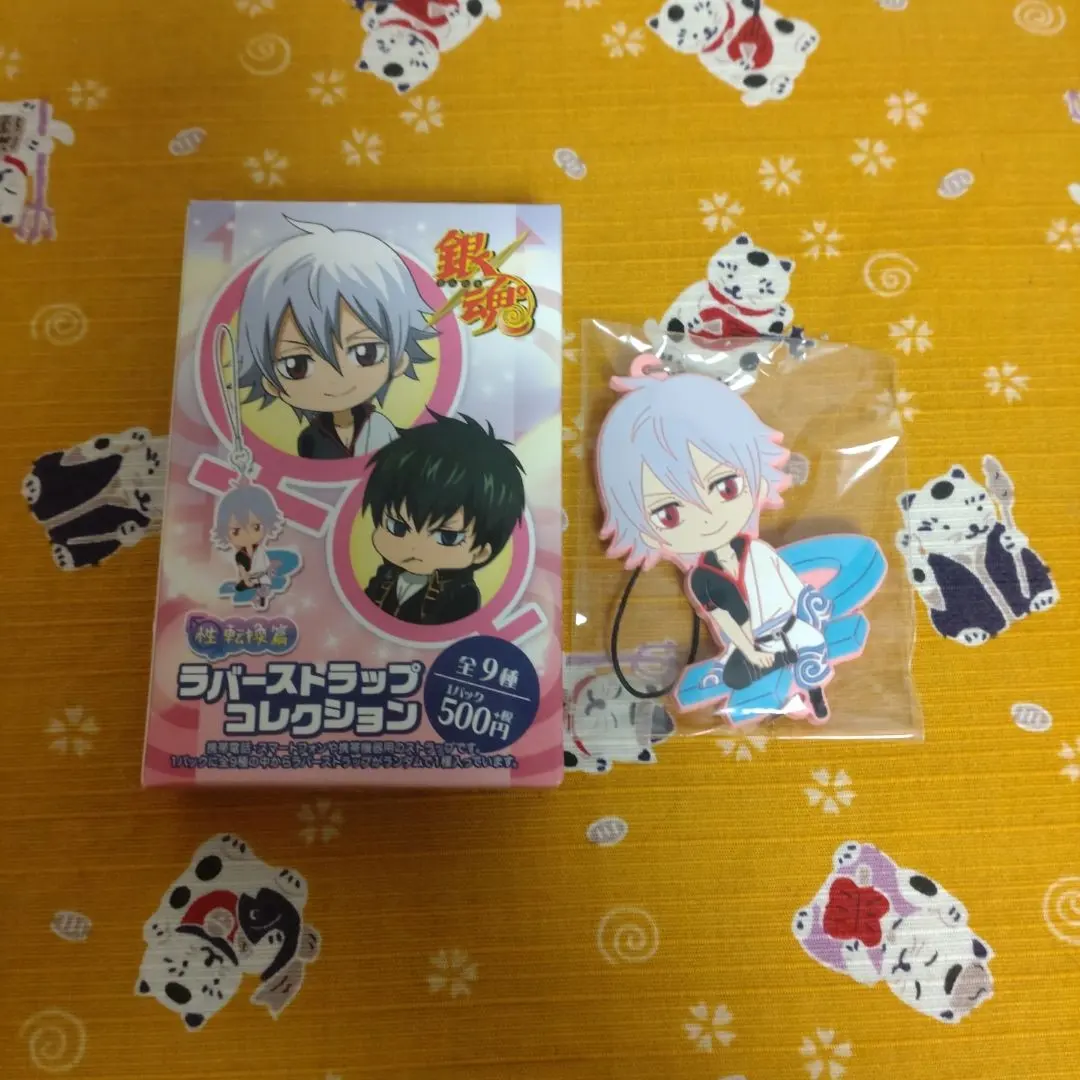 2026年最新】性転換篇の人気アイテム - メルカリ