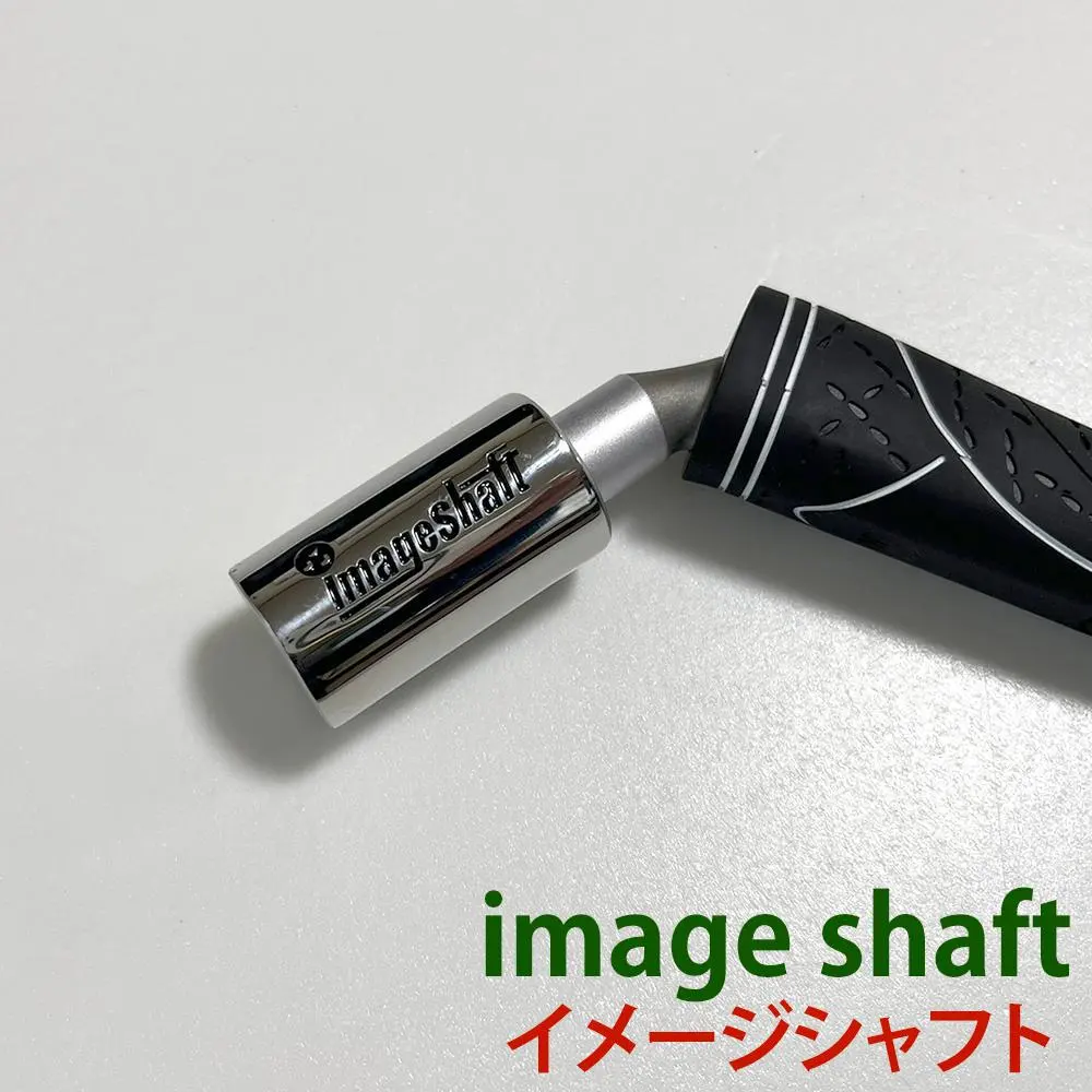 2026年最新】image shaftの人気アイテム - メルカリ