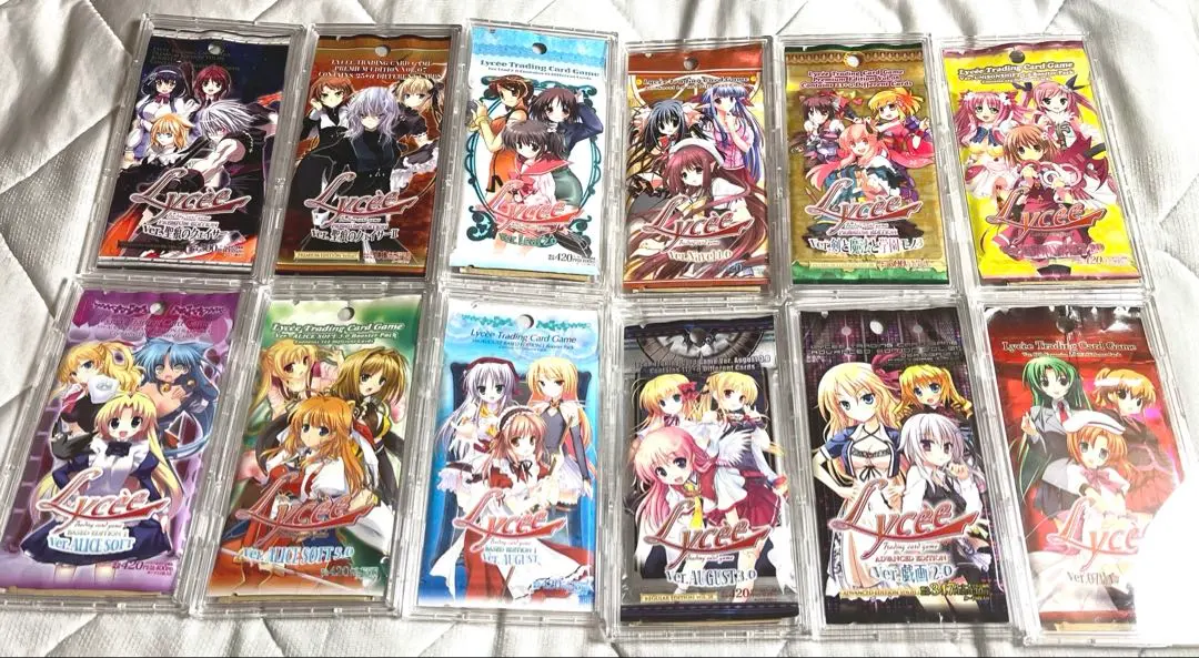 2026年最新】クェイサー lyceeの人気アイテム - メルカリ