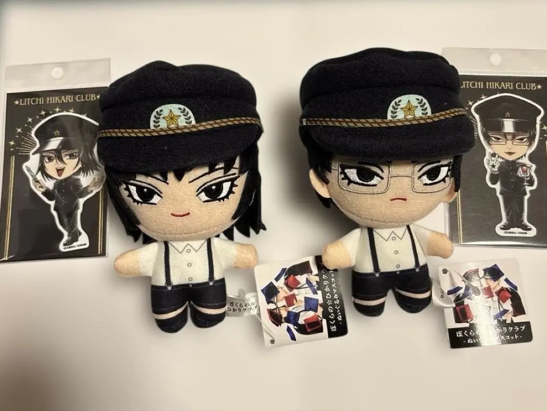 2026年最新】ライチ光クラブ ゼラ ぬいぐるみの人気アイテム - メルカリ