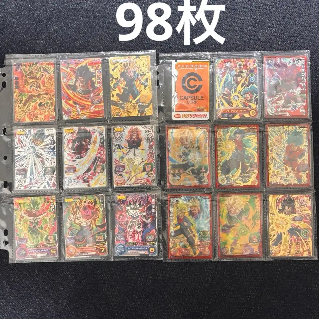 m68612792592_1.jpg?1772185593