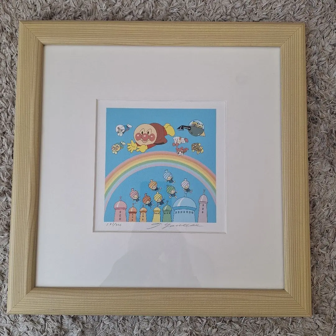 2026年最新】やなせたかし直筆サイン入りの人気アイテム - メルカリ