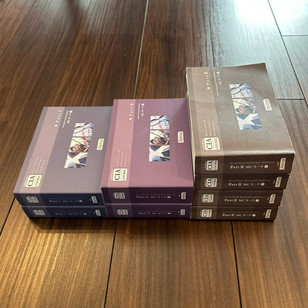 2026年最新】内部監査 mcの人気アイテム - メルカリ