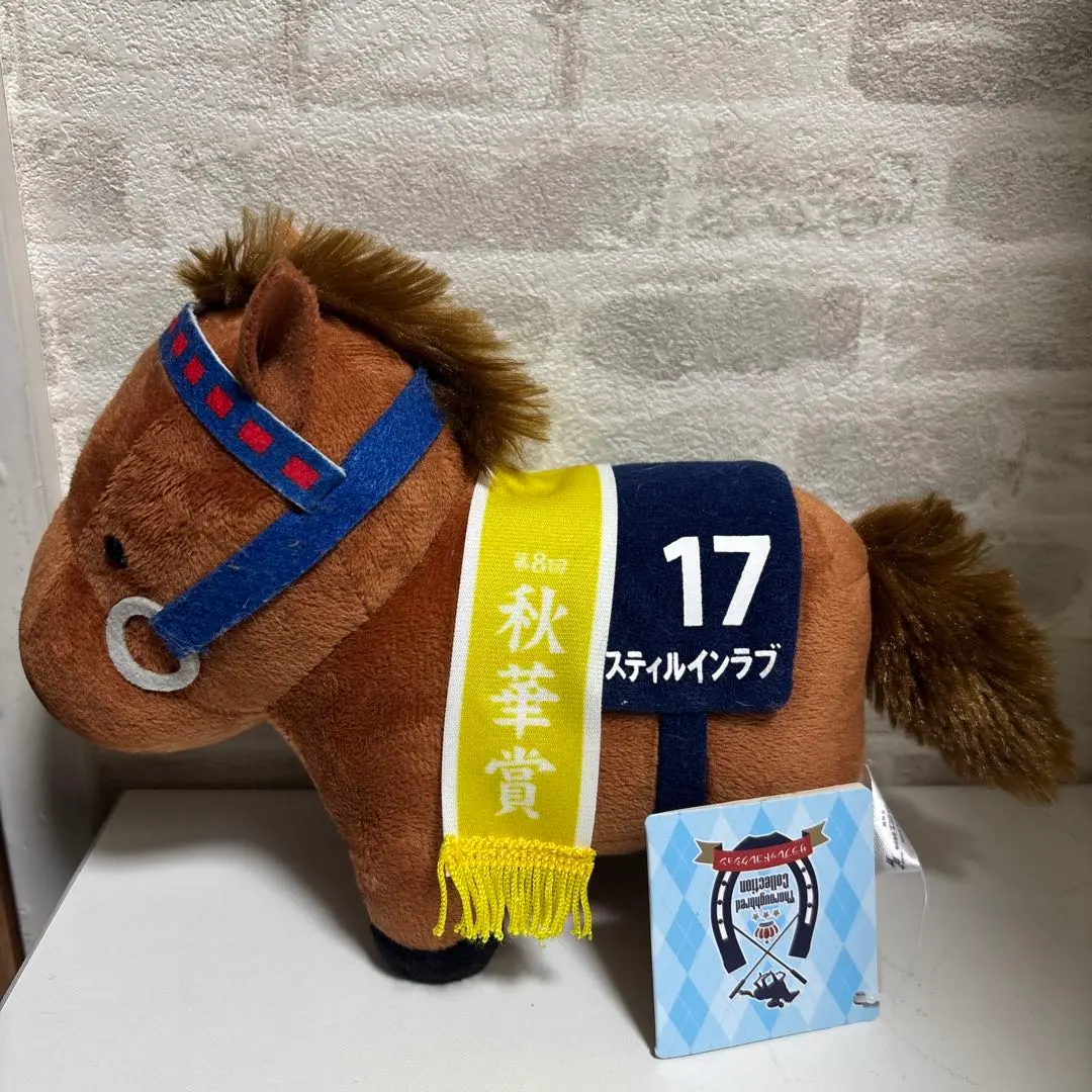 2026年最新】スティルインラブマスコットの人気アイテム - メルカリ
