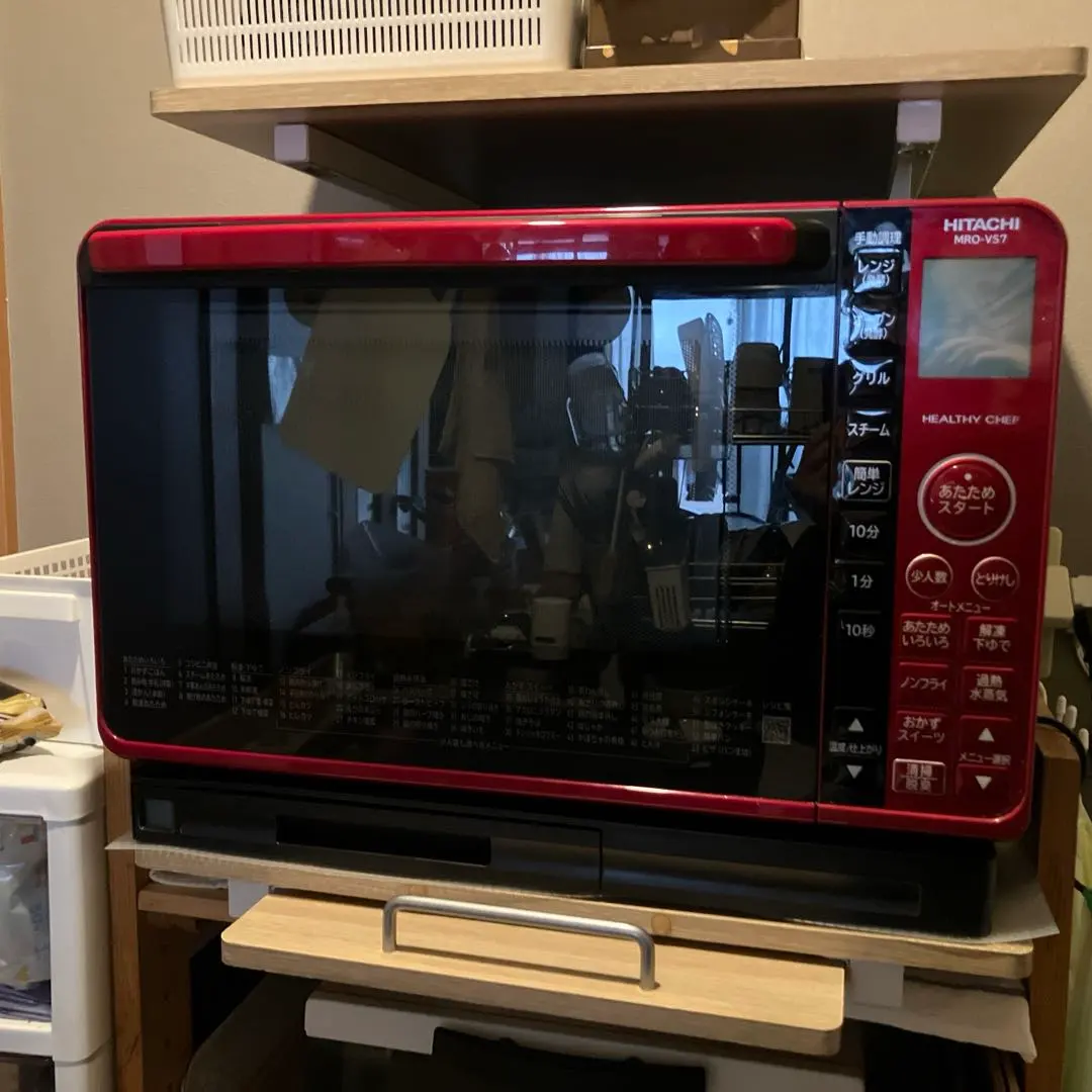 2026年最新】日立オーブンレンジ mro-vs7の人気アイテム - メルカリ