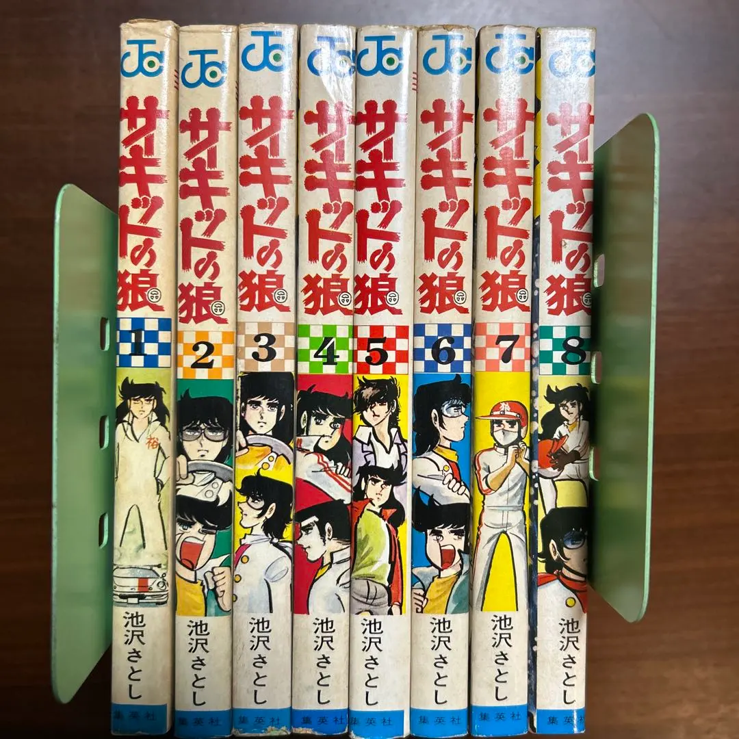 2026年最新】サーキットの狼 全巻の人気アイテム - メルカリ