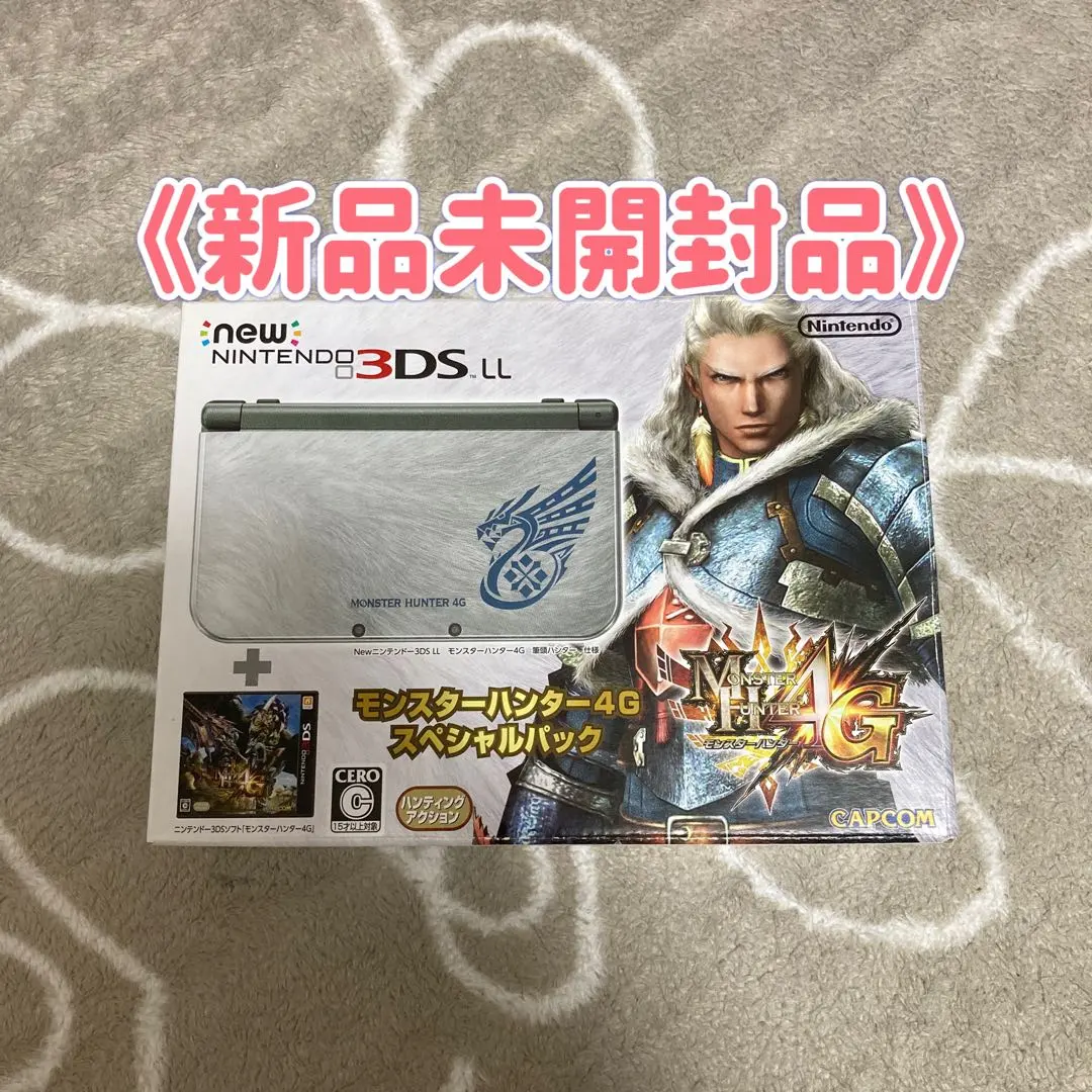 2026年最新】モンスターハンター4G Newハンターパックの人気アイテム