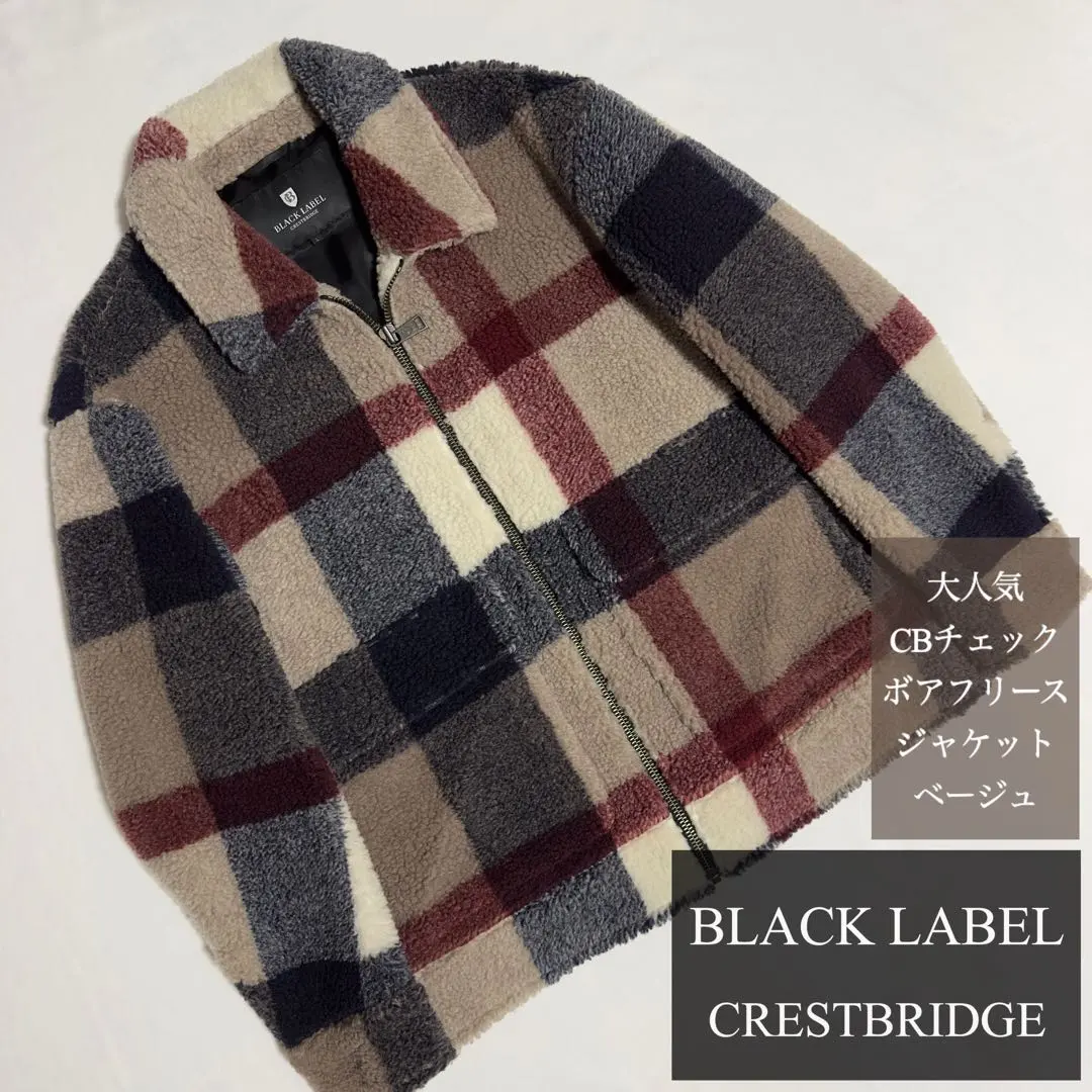 2026年最新】BLACK LABEL CRESTBRIDGE フリースジャケット・ボア