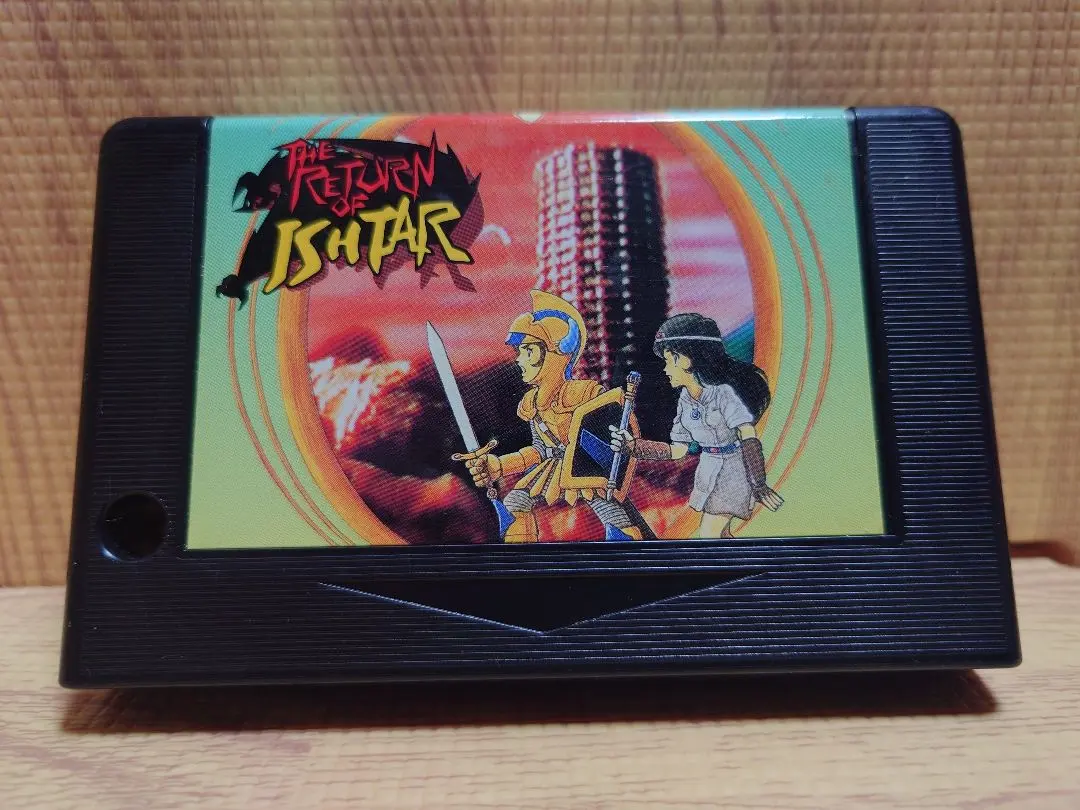 2026年最新】イシターの復活の人気アイテム - メルカリ