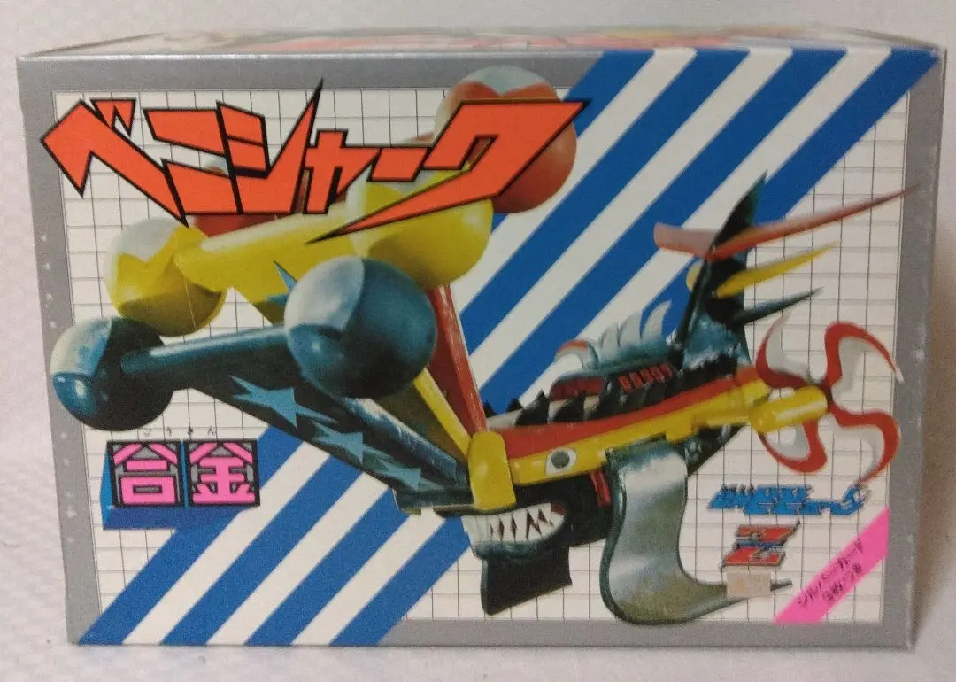 m68823979898_1.jpg?1766400402