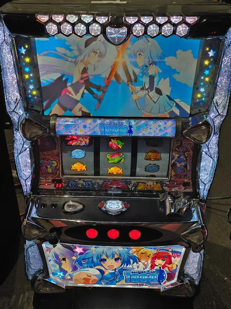 2026年最新】1000ちゃん 実機の人気アイテム - メルカリ