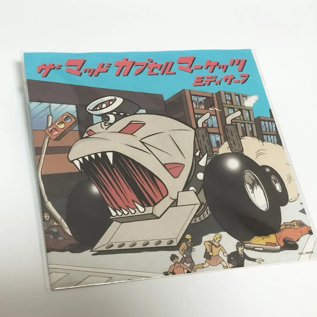 2026年最新】マッドカプセル レコードの人気アイテム - メルカリ