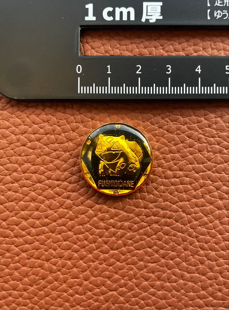 2026年最新】ポケモン メタルコレクション カイオーガの人気アイテム