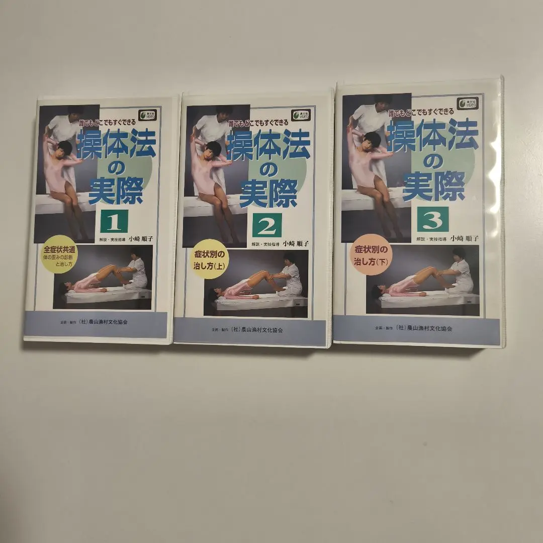 2026年最新】松本岐子の人気アイテム - メルカリ