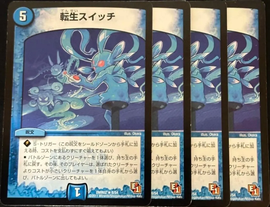 2026年最新】ラッカ庵野の人気アイテム - メルカリ