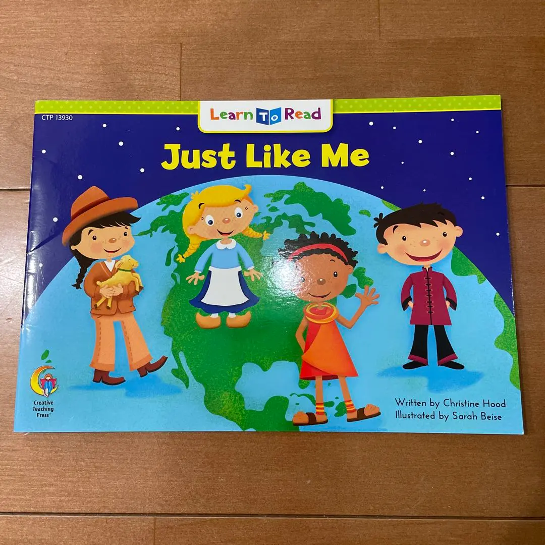 2026年最新】ctp learn to readの人気アイテム - メルカリ