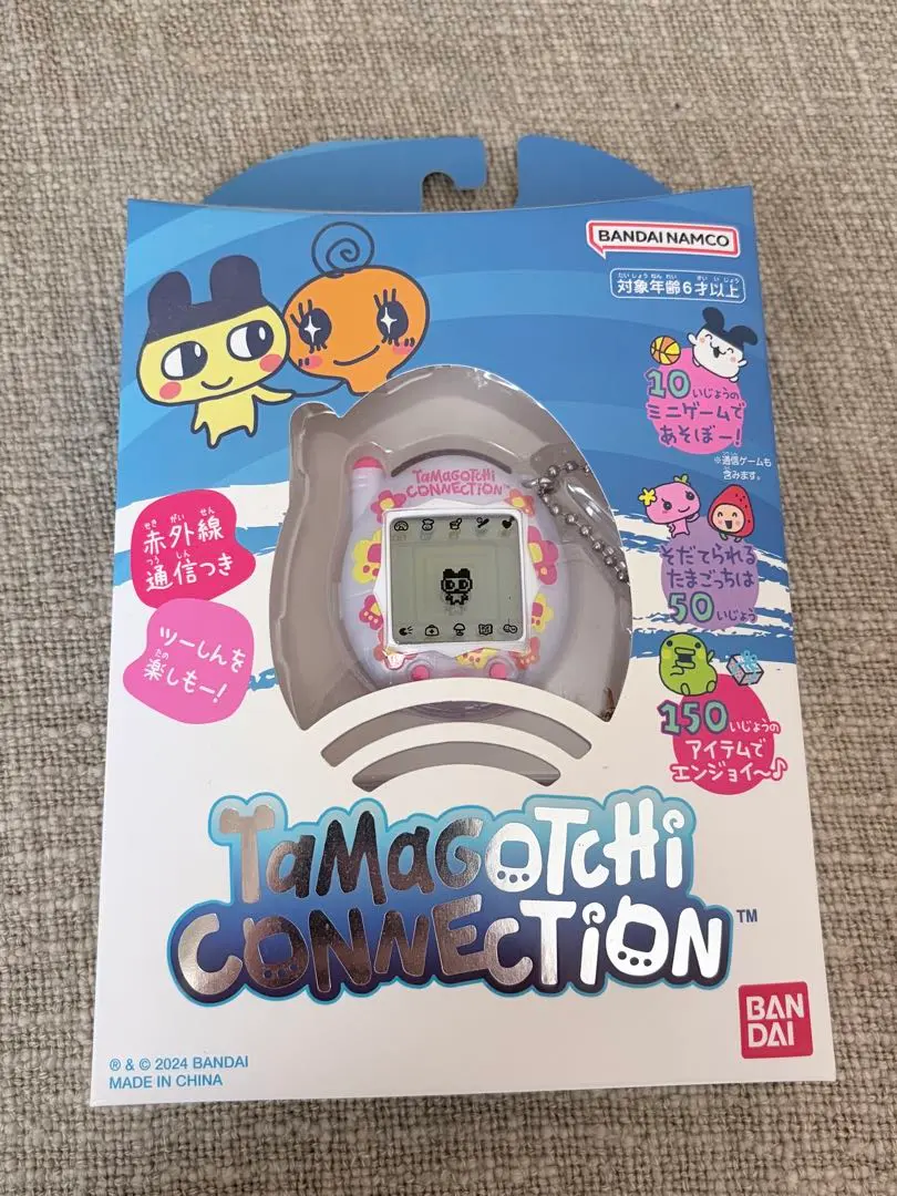 2026年最新】Tamagotchi connection ぱーるふらわーの人気アイテム