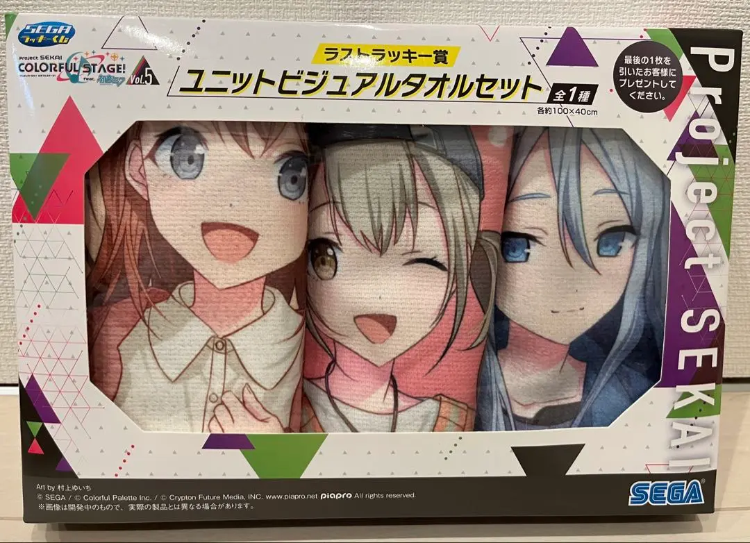 2026年最新】プロセカ 一番くじ ラストワンの人気アイテム - メルカリ