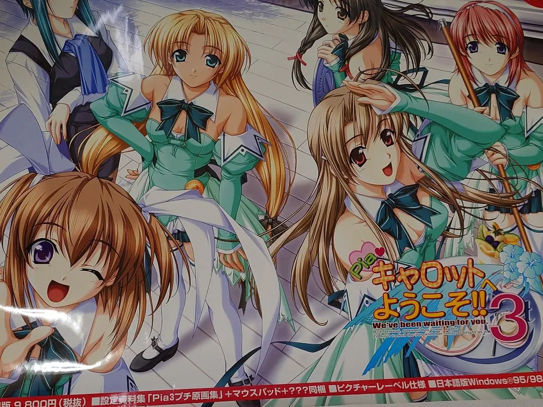 2026年最新】橋本タカシの人気アイテム - メルカリ