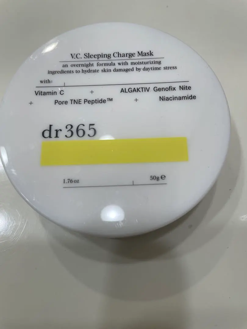 2026年最新】dr365 スリーピングの人気アイテム - メルカリ