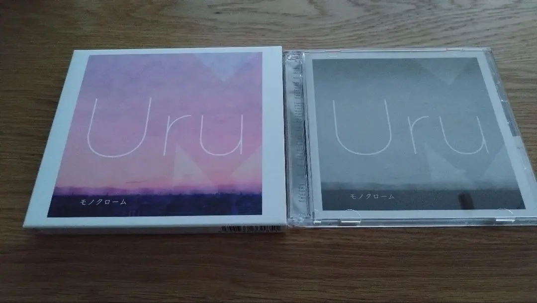2026年最新】uru モノクローム 初回限定盤bの人気アイテム - メルカリ