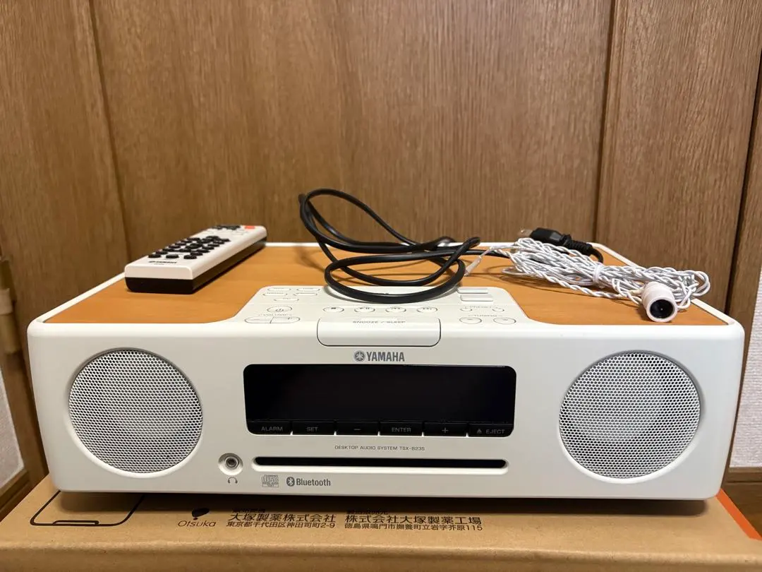 2026年最新】tsx-b235の人気アイテム - メルカリ