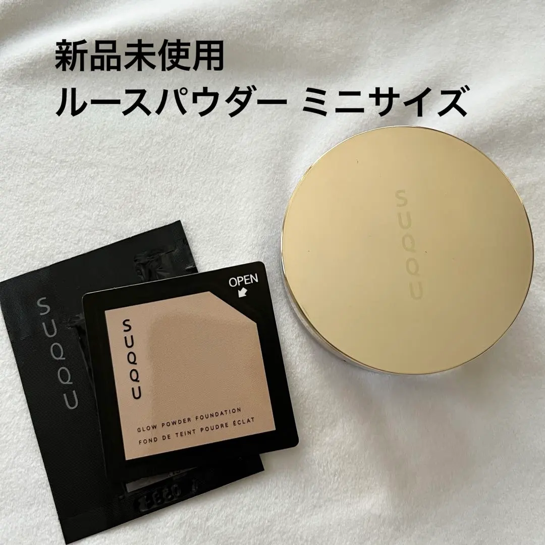 2026年最新】suqqu スターターキット 115の人気アイテム - メルカリ