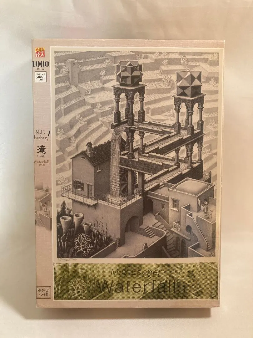 2026年最新】エッシャー パズルの人気アイテム - メルカリ