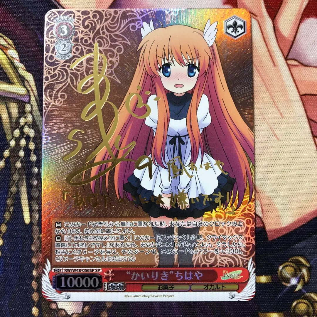 2026年最新】森田成一 サインの人気アイテム - メルカリ