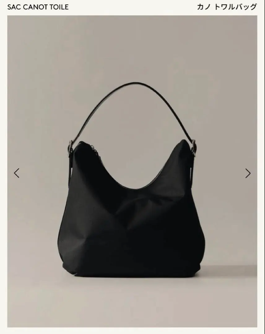 2026年最新】カノトワルバックの人気アイテム - メルカリ