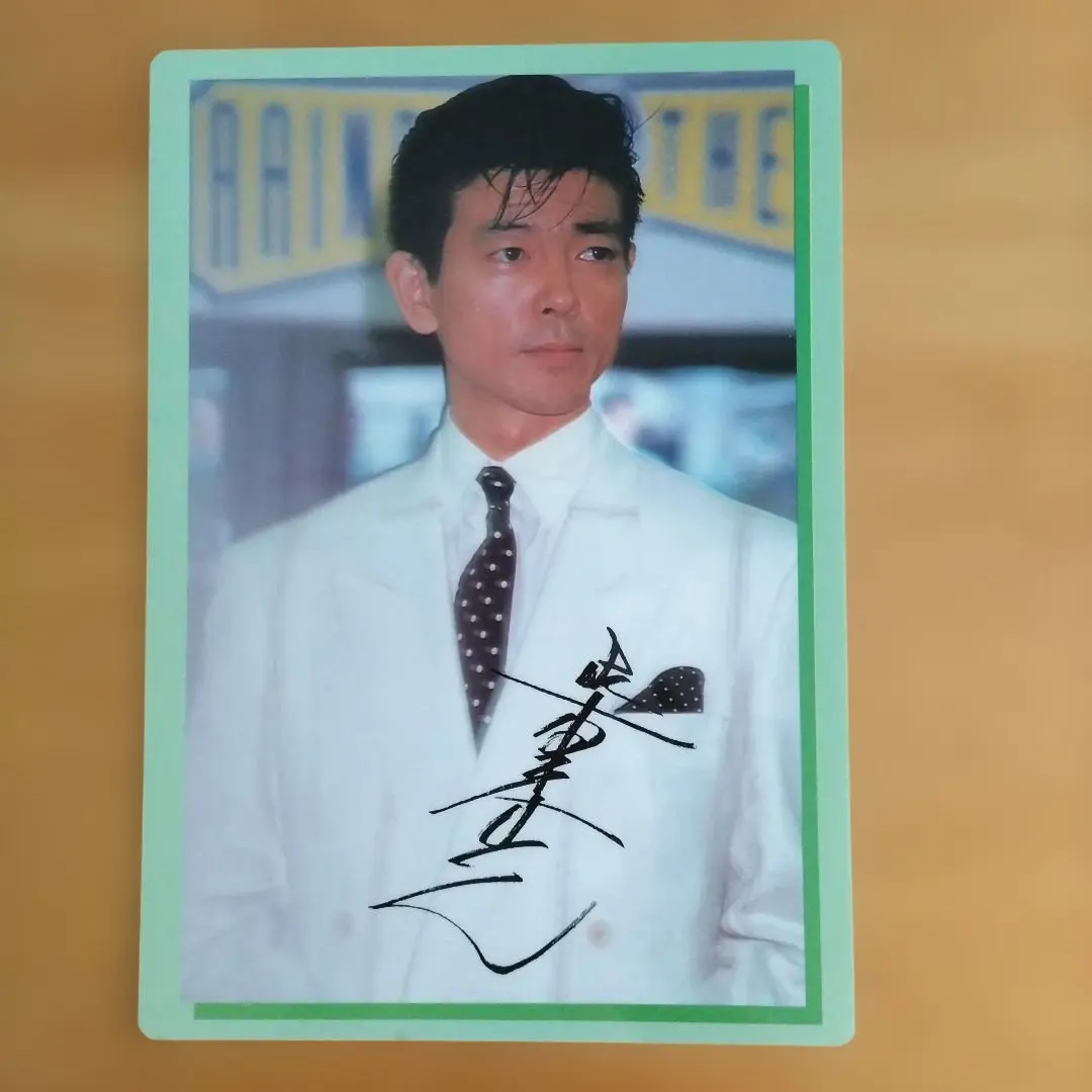 2026年最新】柴田恭兵 下敷きの人気アイテム - メルカリ